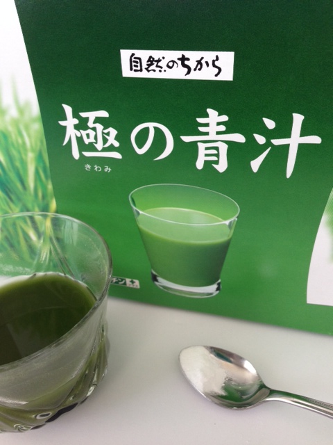 食品化学新聞　２００４年８月５日